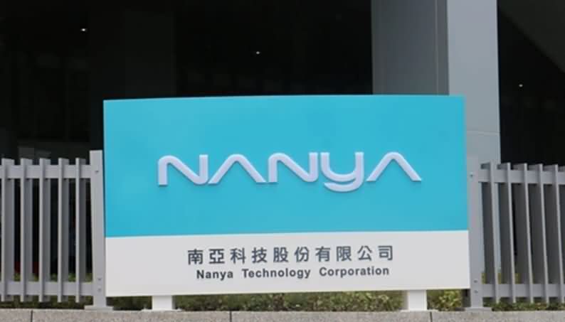 这家台湾存储巨头公司利润暴增1000%！-芯城品牌采购网